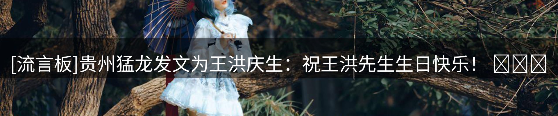 综合资讯